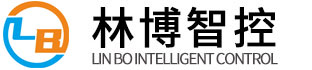 安徽林博智能科技工程有限公司
