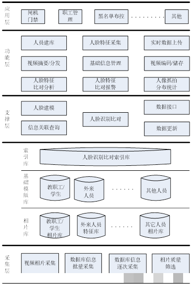 638543001793453457217.png 638543001793453457217.png